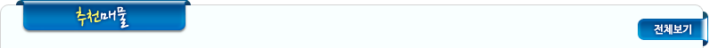 űԸŹ